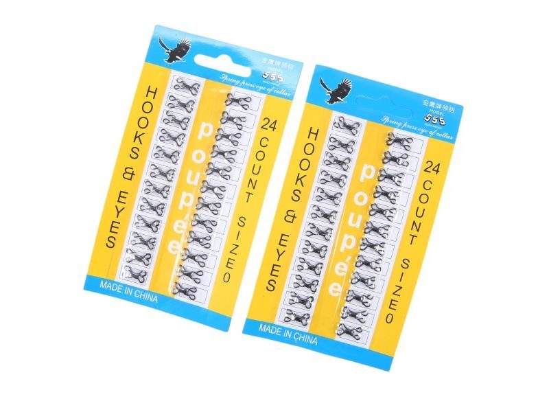 48 Sets 7-12mm Metal Buckle Button Hook Eye Fastener For Garment Sewing Carousel 1