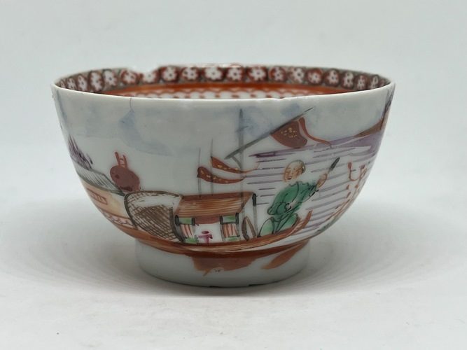 Vintage China Handpainted Landscape Porcelain Tea Bowl Carousel 1