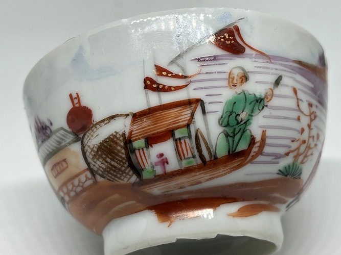 Vintage China Handpainted Landscape Porcelain Tea Bowl Carousel 2