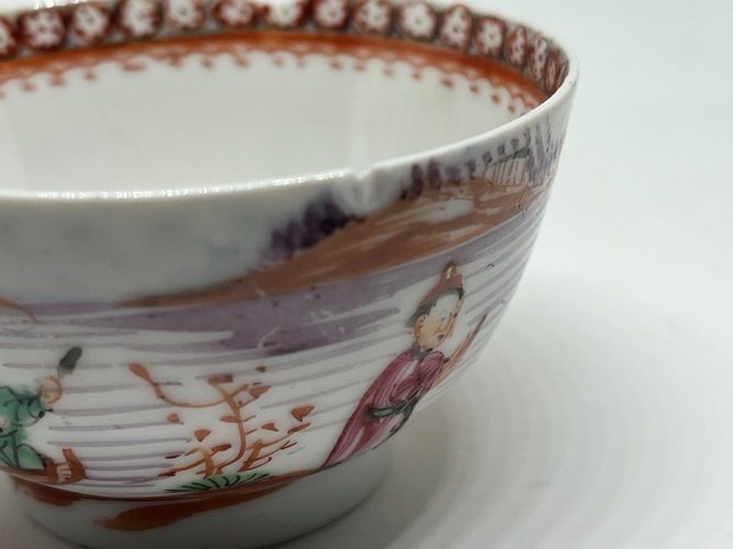 Vintage China Handpainted Landscape Porcelain Tea Bowl Carousel 9