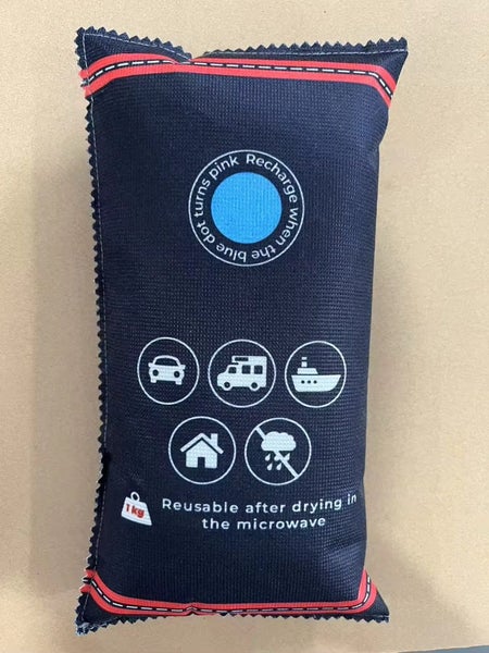 1kg Silica Resuable Dehumidifier Bag Carousel 1