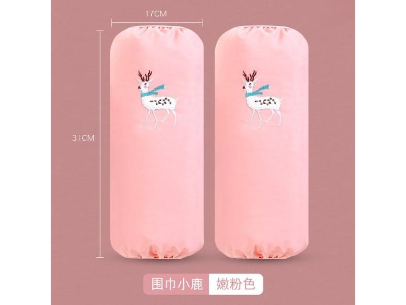 Cooking Sleeve Protector Oversleeves Carousel 1