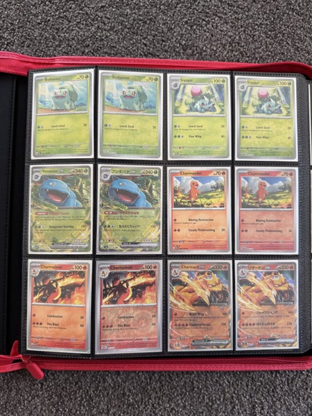 Eng/Jap Pokémon 151 master set Carousel 1