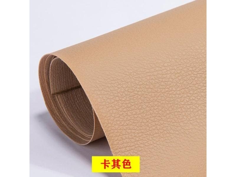 20x30cm Litchi Self Adhesive Leather Fix Repair Patch Stick-on Sofa Repairing Carousel 1