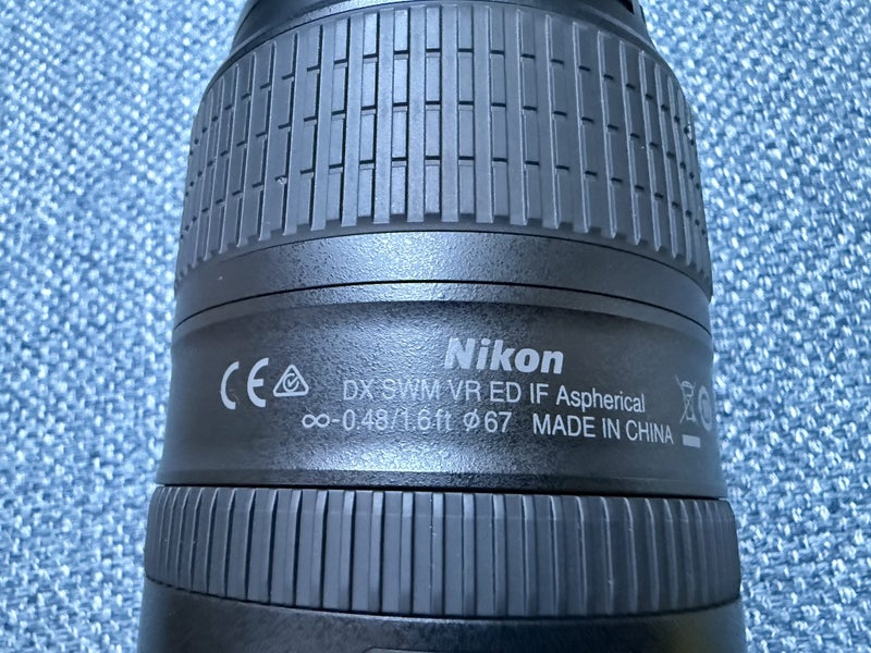 Nikon AF-S 18-300mm F3.5-6.3G ED DX VR Lens63616050182018111