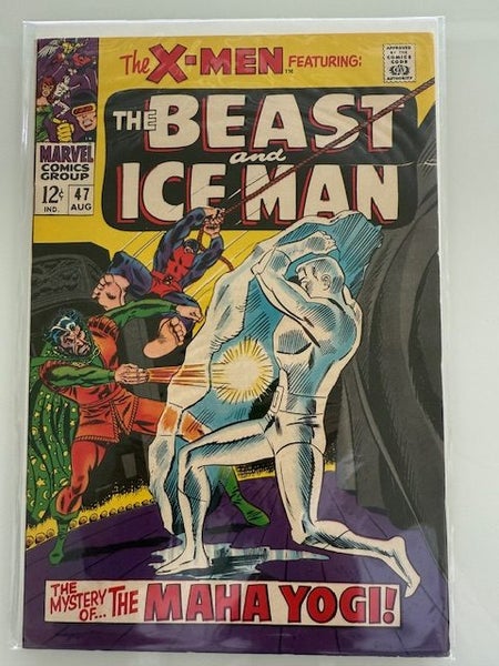 X-Men #47 Super High Grade VF/NM+ 9.164464725803265110