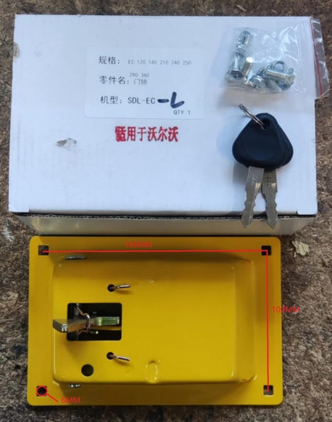 Side Door lock for cat /Hitachi / KOMATSU / Kobelco / volvo EC / Hyundai Carousel 2