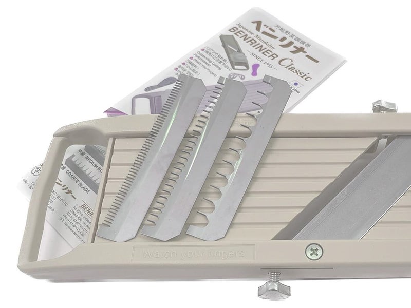 Mandolin Vegetable Slicer - 4 Blades - Adjustable Slice 0.3mm - 0.5mm Carousel 3