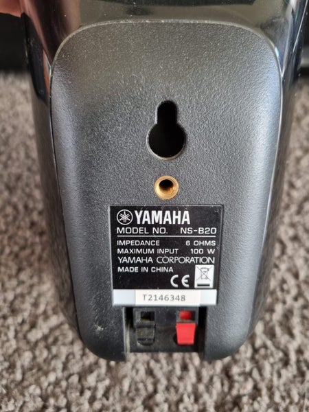 **Yamaha HTR-3067** 7-piece Surround sound system63616191427331112
