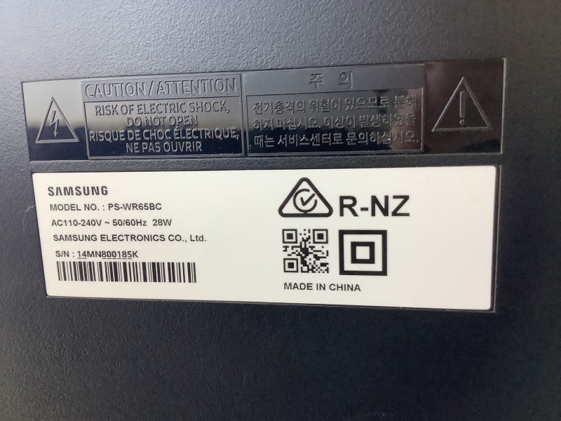 Marantz Sound System Carousel 3