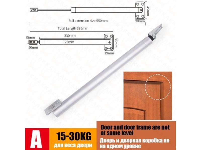 KAK Overhead Door Closer Soft Close Automatic Door Close Hardware Gas Spring Carousel 1