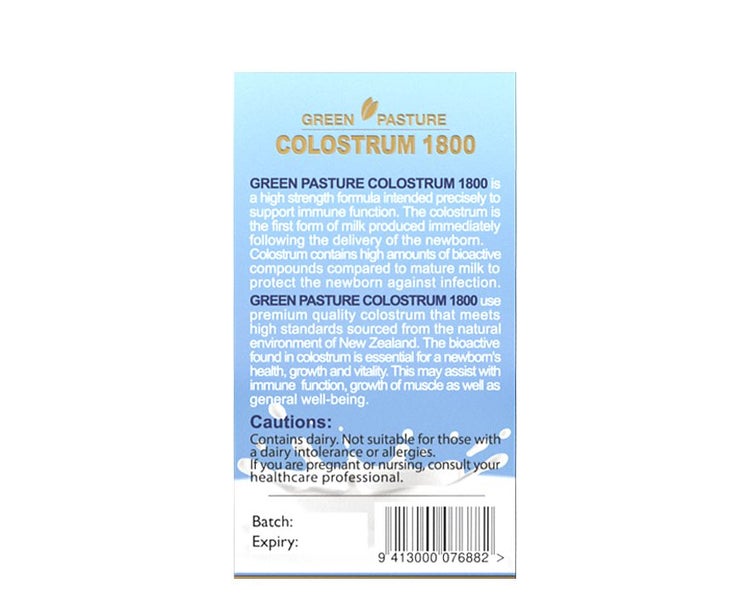 NZ Colostrum 1800 (120 Chewable tablets) Carousel 2