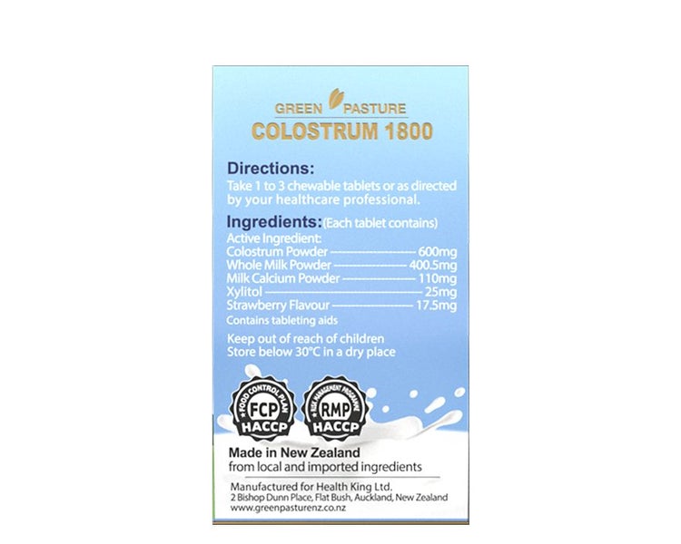 NZ Colostrum 1800 (120 Chewable tablets) Carousel 3