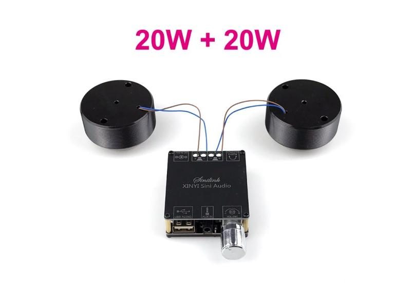 2*25W Audio Portable Resonance Vibration Speaker Bluetooth-Compatible DIY Carousel 1