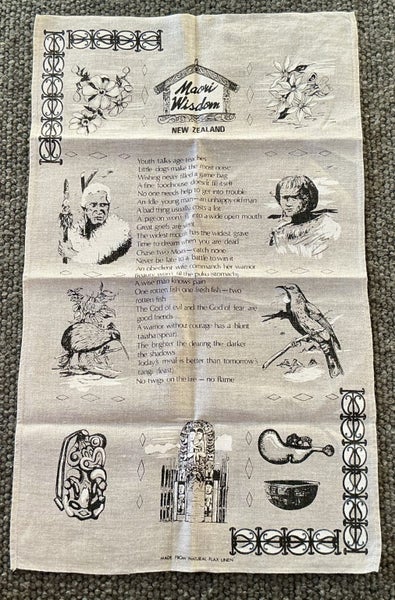 Lovely vintage linen tea towel # 2 Carousel 1