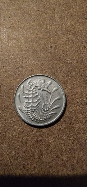 Coin Singapore 1971. X1 Carousel 1