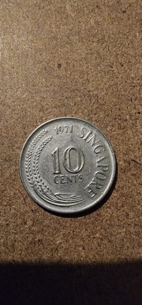 Coin Singapore 1971. X1 Carousel 2