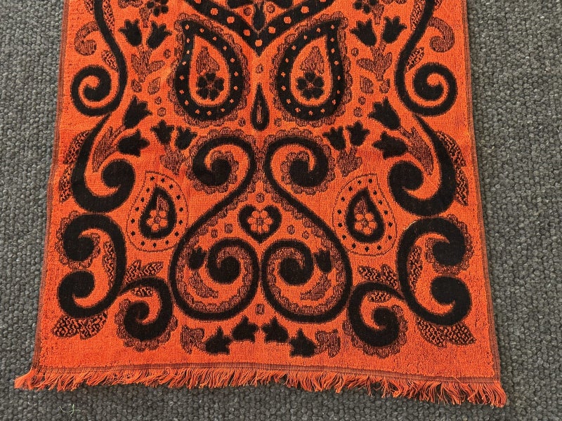 1970s towel # 1 Carousel 2