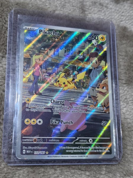 PIKACHU RARE Carousel 2