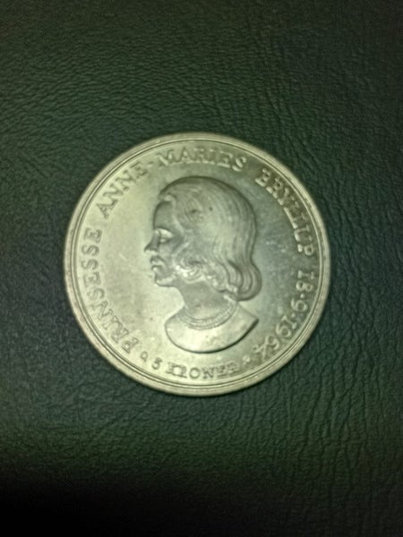 Denmark 1964 Silver 5 Kroner Carousel 1