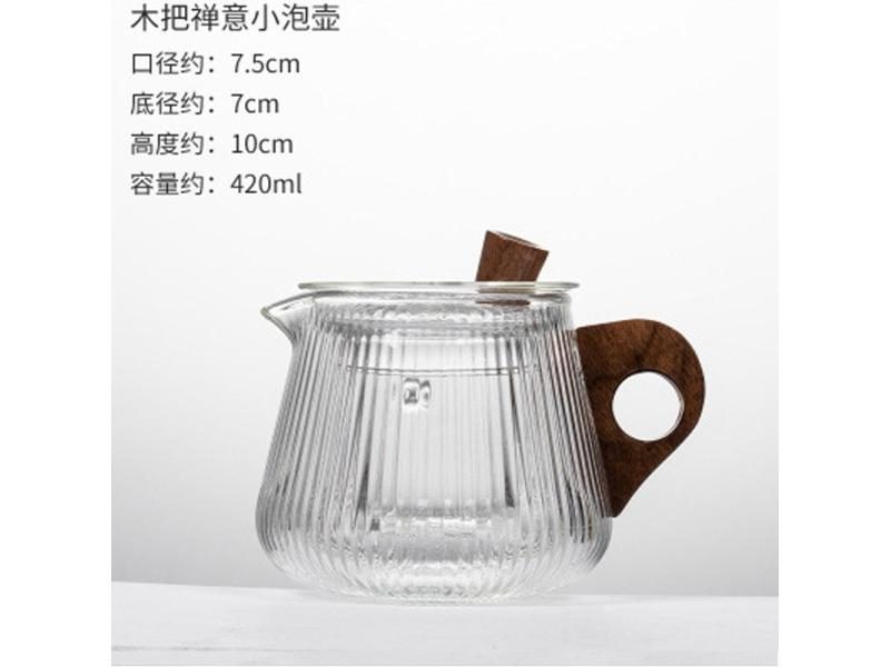 HMLOVE Heat Resistant Glass Stripe Teapot Wood Handle Chinese Kung Fu Tea Set Carousel 1