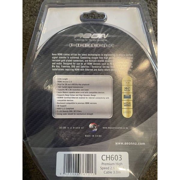 Aeon Premium HDMI 2.0 Cable 3m - 4k Ultra HD Carousel 2