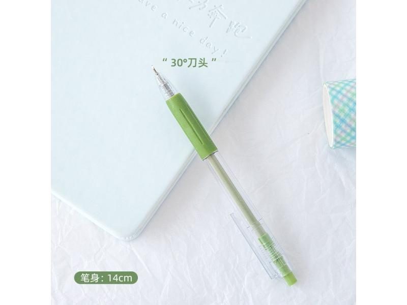 Letter Opener Carousel 1