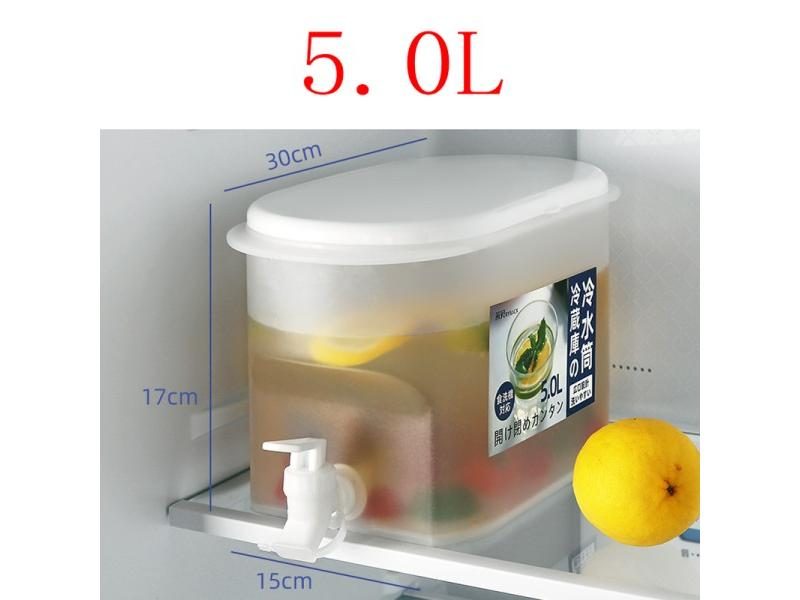 3.5L/5L Water Pitcher Jug W/Faucet For Kitchen Drinkware Carousel 1