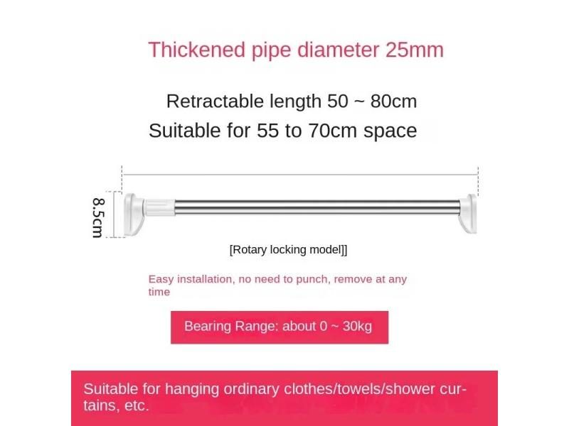 38-200cm Telescopic Shower Curtain Rod Punching-free Super-long Balcony Clothes Carousel 1