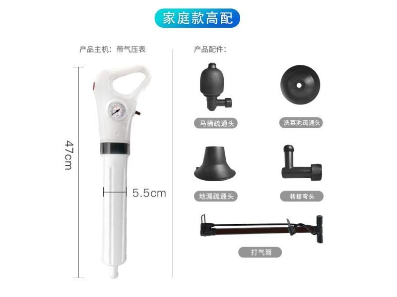 Suction Cup Carousel 1