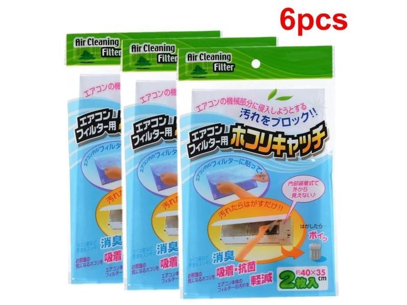 2pcs Air Conditioner Filter Papers Anti-dust Net Cleaning Tools Parts Carousel 1