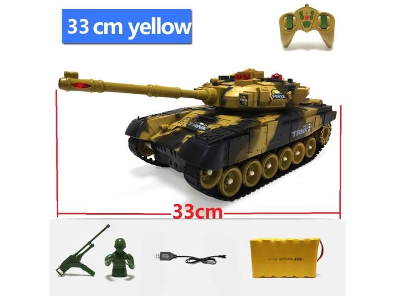 33CM Super RC Tank Launch Cross-country Tracked Remote Control Vehicle Charger Carousel 1