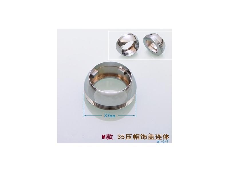 Kitchen Faucet Accessories 35-50mm Water Faucet Spool Gland Repair Parts Carousel 1