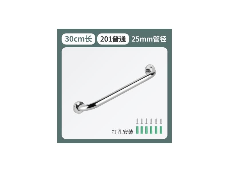 30/40/50cm Stainless Steel Toilet Grab Bar Rails Bathroom Hardware Carousel 1