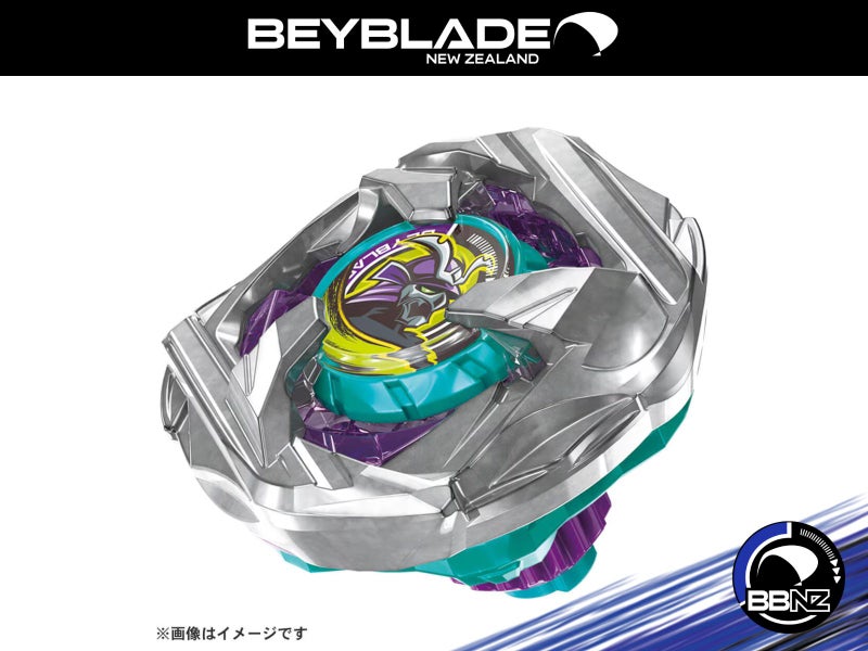 BX-45 Booster Samurai Calibur 6-70M || Beyblade X (Takara Tomy) Carousel 1