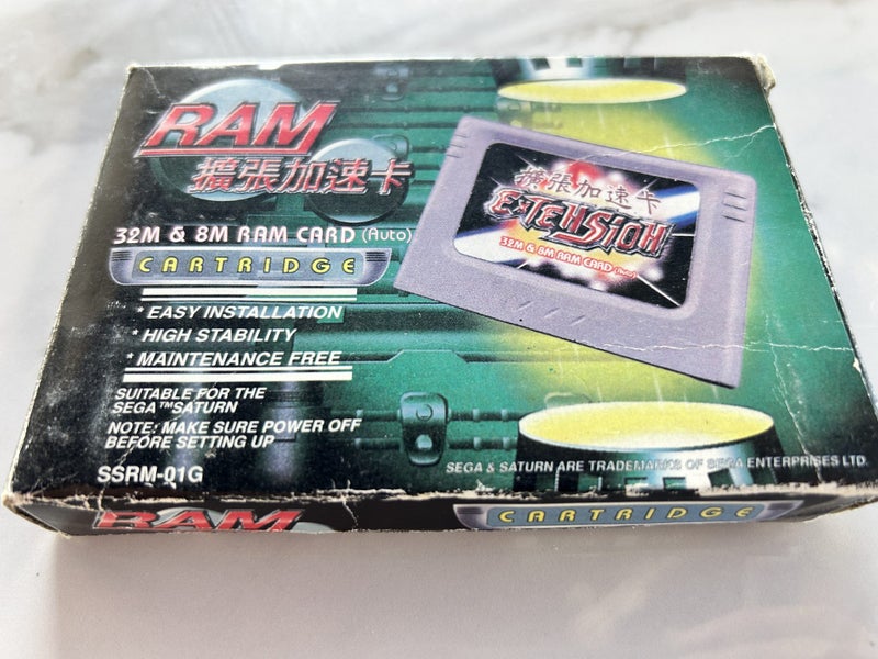 SEGA Saturn RAM card (Auto) Cartridge [Offers Available] Carousel 1