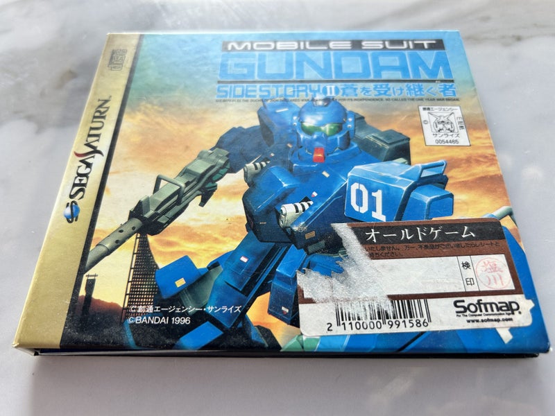 Mobile Suit Gundam Side Story II - SEGA Saturn - Japanese [Offers Available] Carousel 1