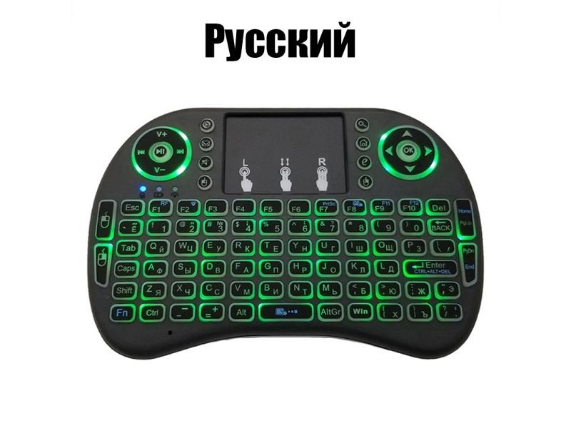2.4G Air Mouse Touchpad Keyboard For PC Android TV Box Arabic French Spanish Carousel 1