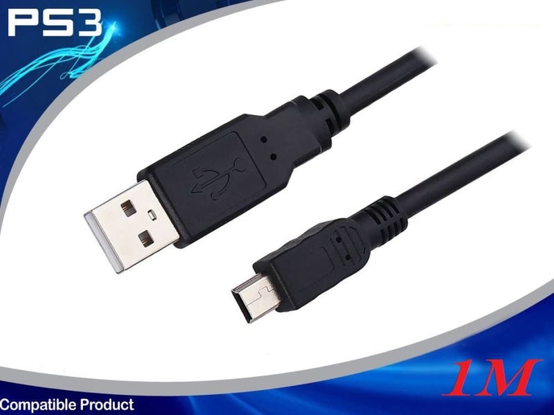 PS3 Charger Carousel 1