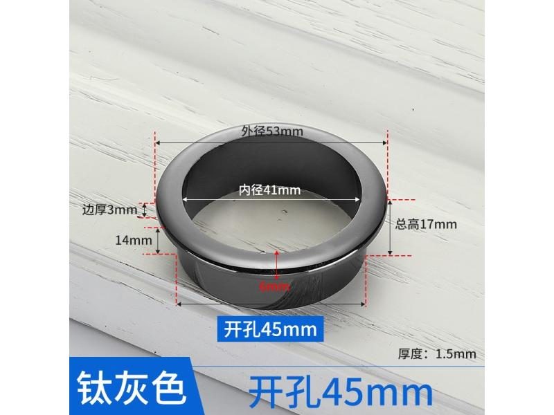 Decorative Ring Nylon Plastic Seal Hardware With Multiple Colors For Computer Carousel 1