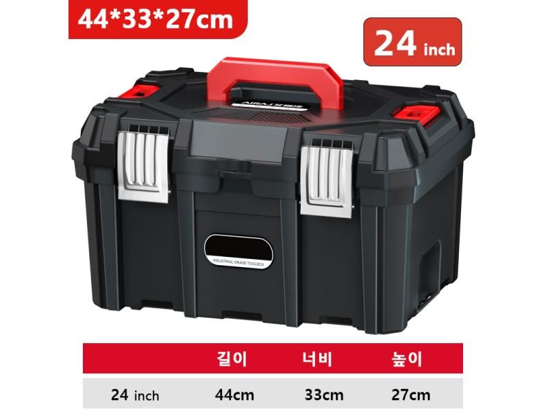 Tool Cases Tool Box Carousel 1