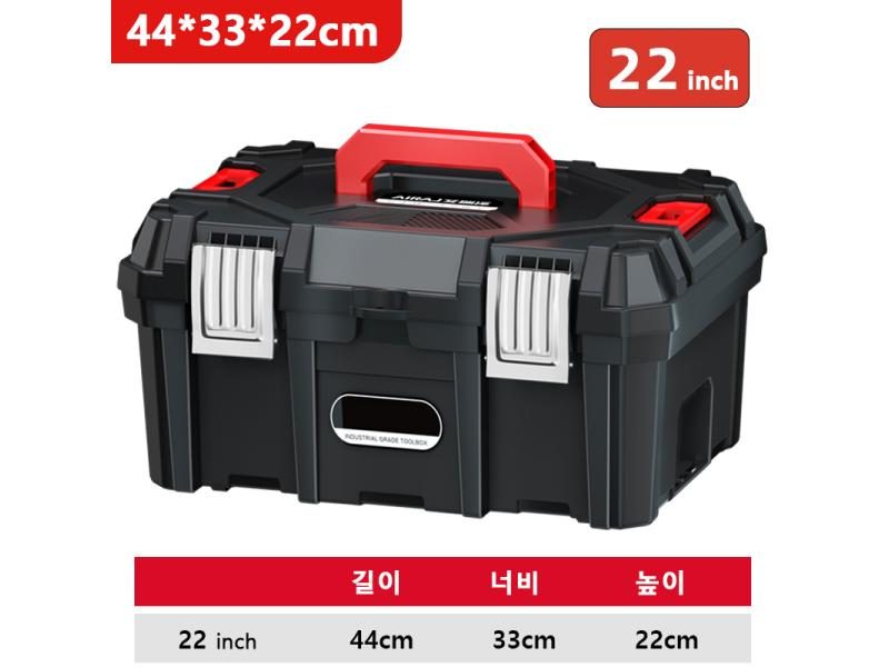 Multifunctional Industrial Grade Tool Box 22/24inch Shockproof Waterproof Home Carousel 1