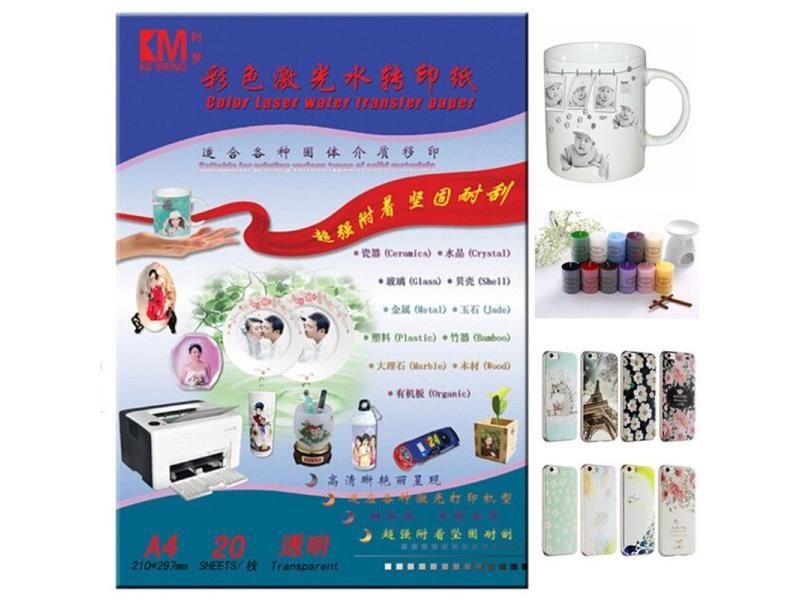 Laser Clear Transparent Water Slide Waterslide Decal Paper For Mug Water Carousel 1