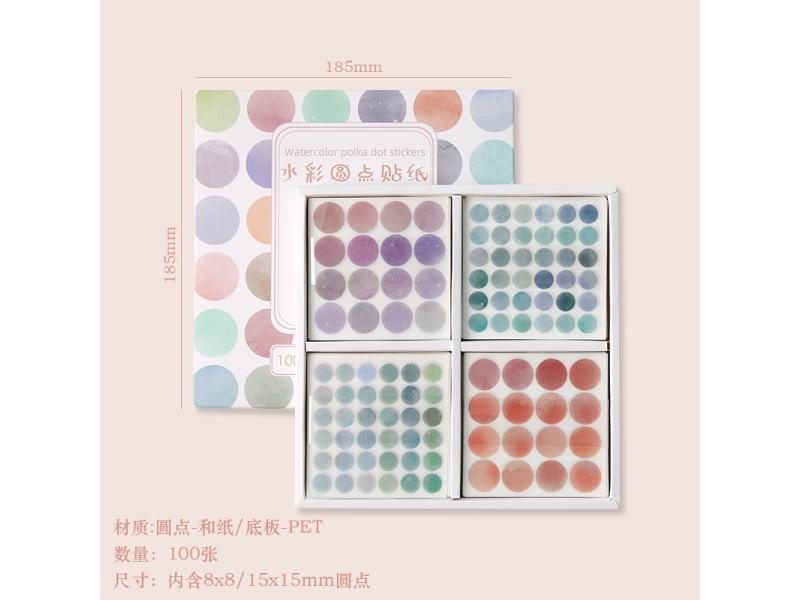 Sticker Stickers Carousel 1