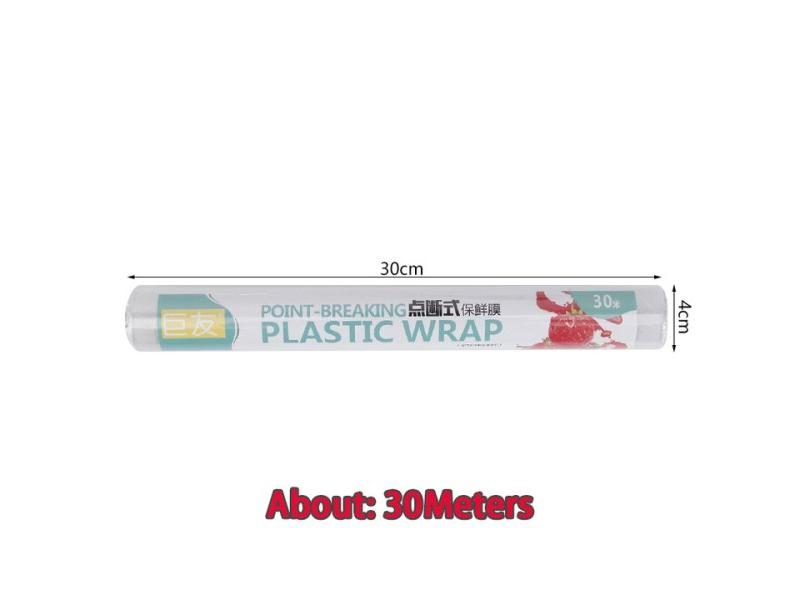 2in1 Plastic Wrap Cling Film Saran Wrap Aluminum Foil Parchment Paper Dispenser Carousel 1