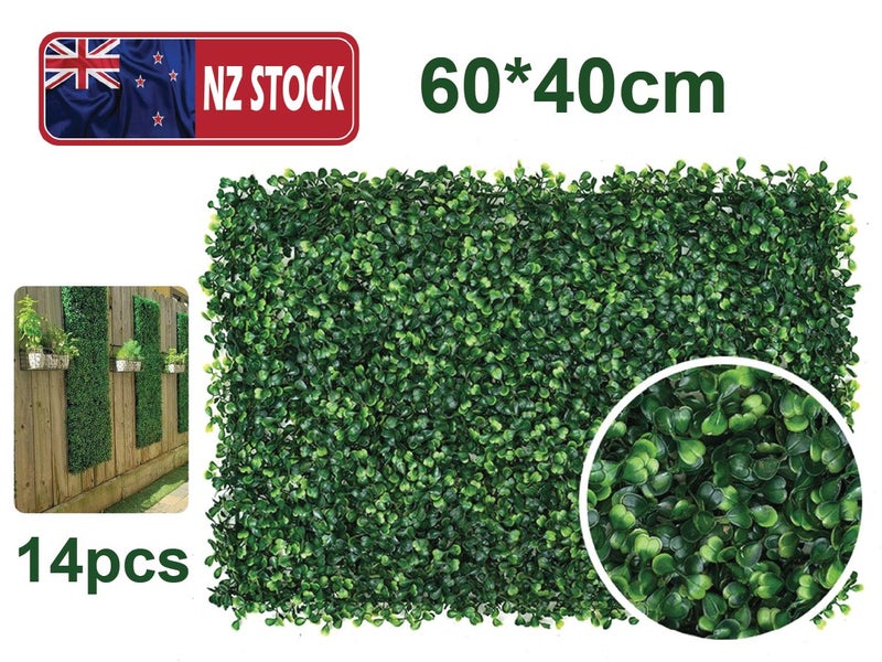 14pcs Artificial Hedge Wall NZ Clearance Carousel 1