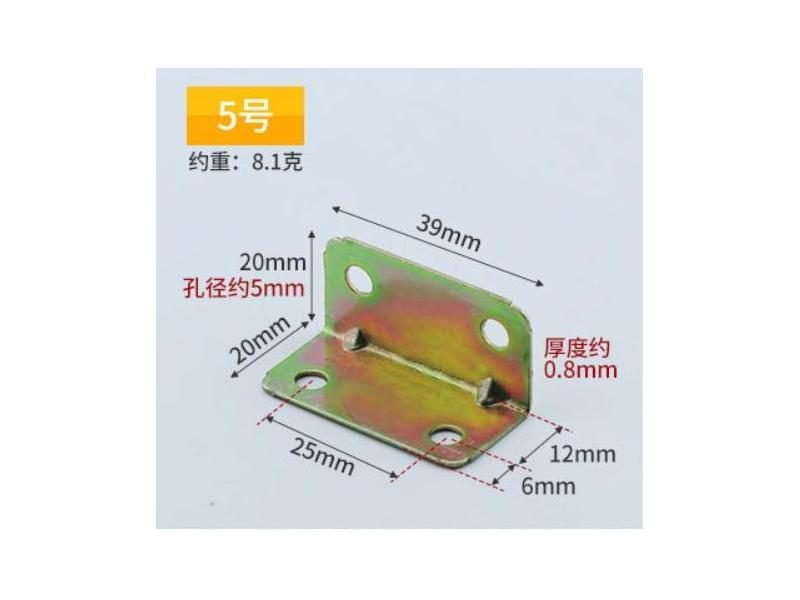 Right Angle L Bracket Metal Corner Shelf Support For Wood Shelves 90 Degree Carousel 1