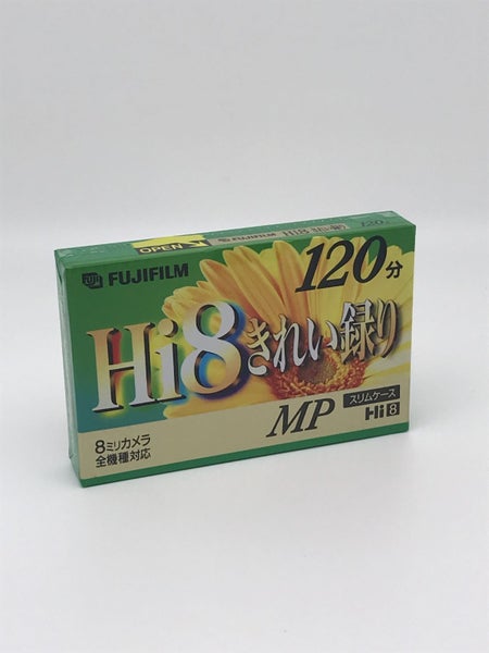New In Seal Fujifilm Hi8 8mm Video Tape 120min Carousel 1