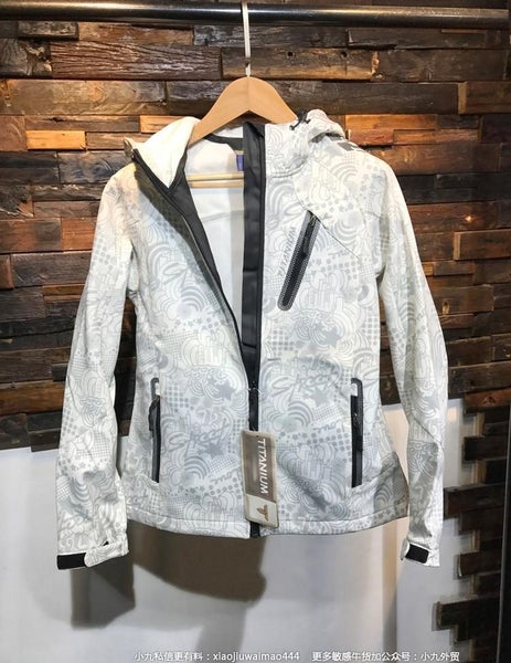 Comlumbia Outdoor Windproof Waterproof Jacket Carousel 1