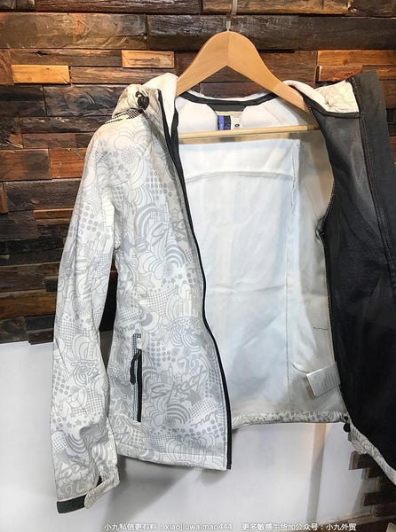 Comlumbia Outdoor Windproof Waterproof Jacket Carousel 2